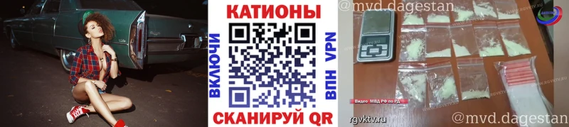 Хочу наркоту Белово Псилоцибиновые грибы  СОЛЬ  ГАШ  Меф  Метадон  Кокаин 