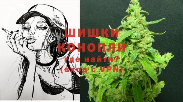 кокаин премиум Баксан