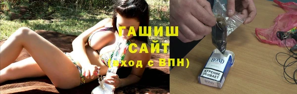 ПСИЛОЦИБИНОВЫЕ ГРИБЫ Балабаново