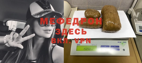 кокаин премиум Баксан