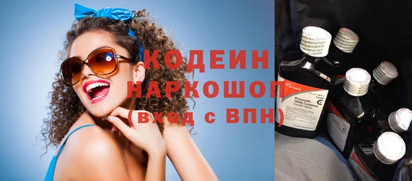 кокаин премиум Баксан