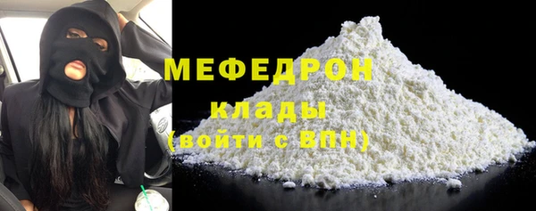 кокаин премиум Баксан