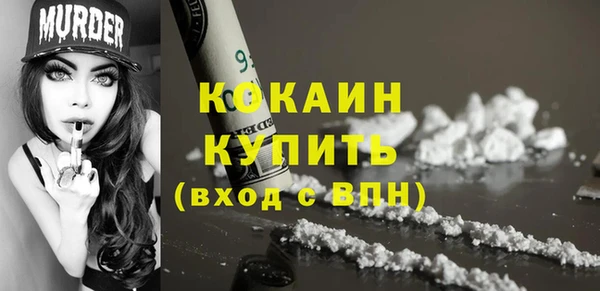 а пвп мука Балахна