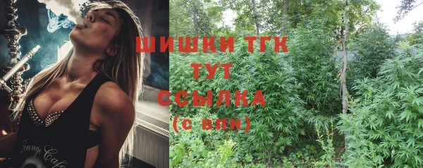 а пвп мука Балахна