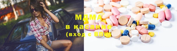 кокс Орск
