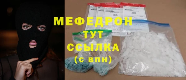 ПСИЛОЦИБИНОВЫЕ ГРИБЫ Балабаново