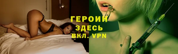 а пвп мука Балахна