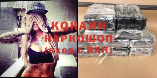 а пвп мука Балахна