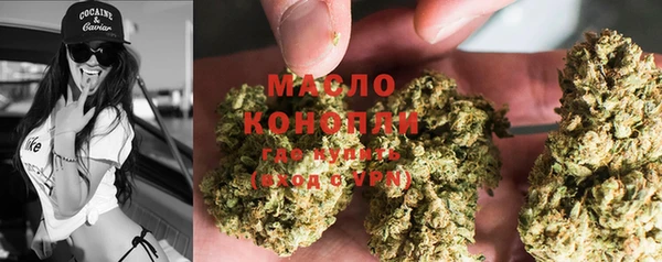 ПСИЛОЦИБИНОВЫЕ ГРИБЫ Балабаново