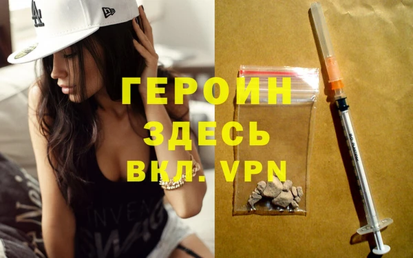 ПСИЛОЦИБИНОВЫЕ ГРИБЫ Балабаново