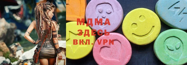 а пвп мука Балахна