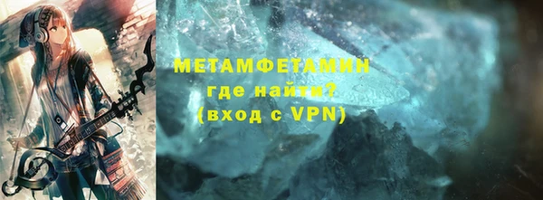 ПСИЛОЦИБИНОВЫЕ ГРИБЫ Балабаново