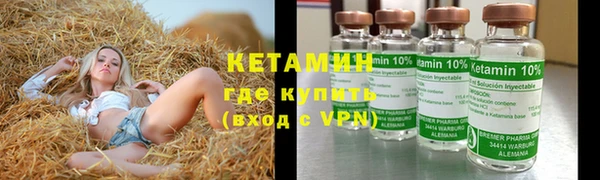 а пвп мука Балахна