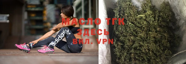 кокаин премиум Баксан