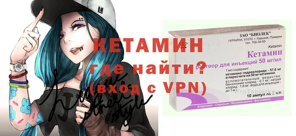кокаин премиум Баксан