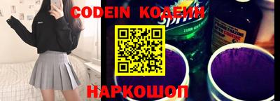 альфа пвп VHQ Апрелевка