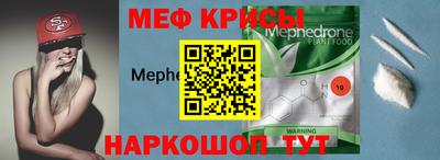 синтетический гашиш Апшеронск