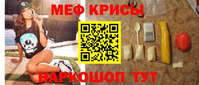 синтетический гашиш Апшеронск