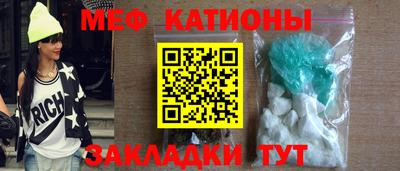 альфа пвп VHQ Апрелевка