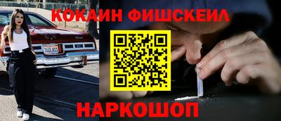 скорость Аргун