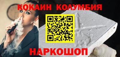 альфа пвп VHQ Апрелевка