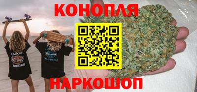 тгк Балаково