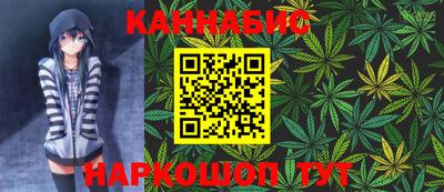альфа пвп VHQ Апрелевка