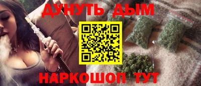 скорость Аргун