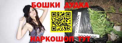 скорость Аргун