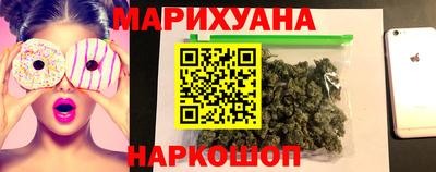 альфа пвп VHQ Апрелевка