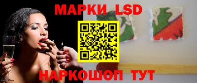 скорость Аргун