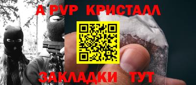 скорость Аргун