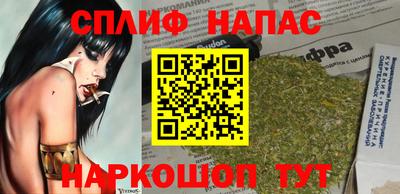 альфа пвп VHQ Апрелевка