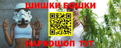 скорость Аргун