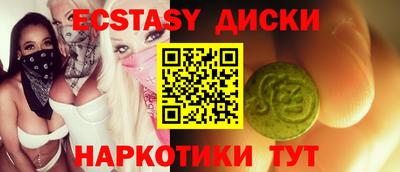 скорость Аргун