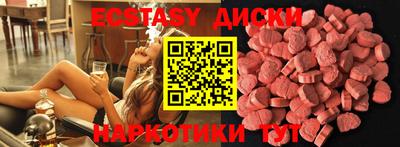 альфа пвп VHQ Апрелевка