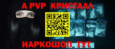 скорость Аргун