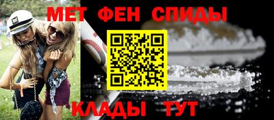 скорость Аргун