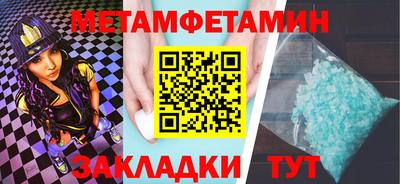 скорость Аргун