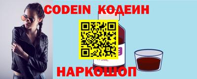 скорость Аргун