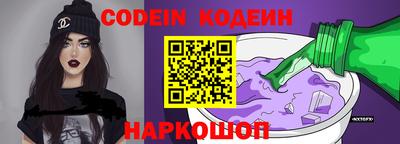 синтетический гашиш Апшеронск