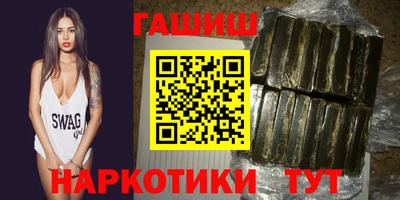 скорость Аргун