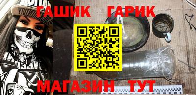 альфа пвп VHQ Апрелевка