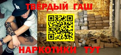 скорость Аргун