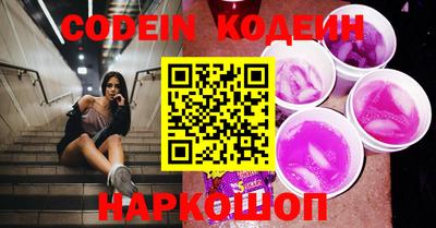 альфа пвп VHQ Апрелевка