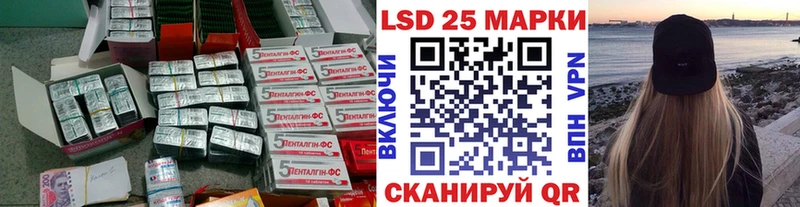 Лсд 25 экстази ecstasy  Белово 