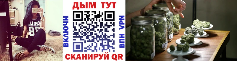 Конопля MAZAR Белово